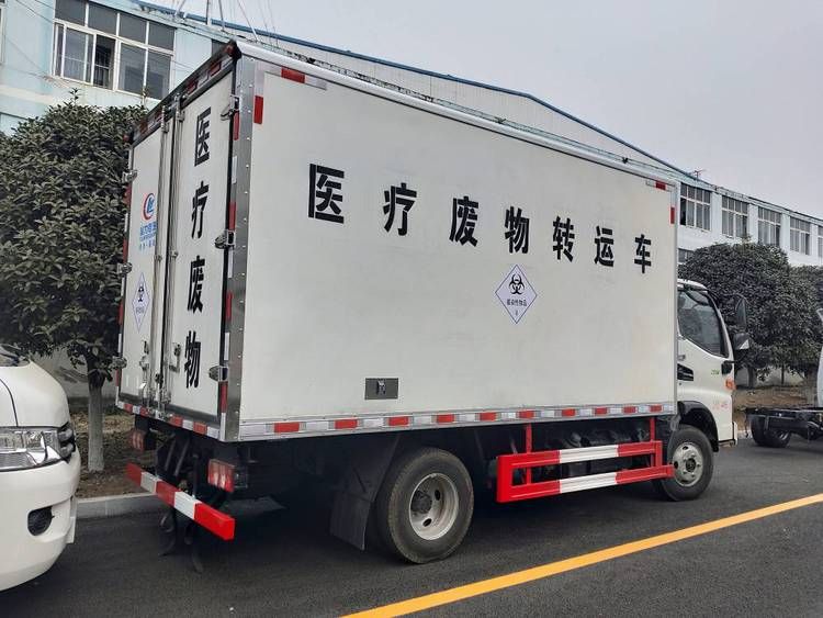 江淮骏铃医疗废物转运车
