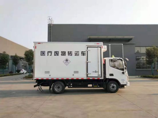 福田奥铃蓝牌医疗废物转运车