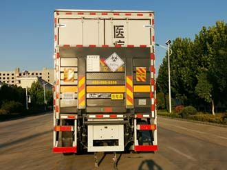 东风天龙前四后八17吨医疗废物转运车
