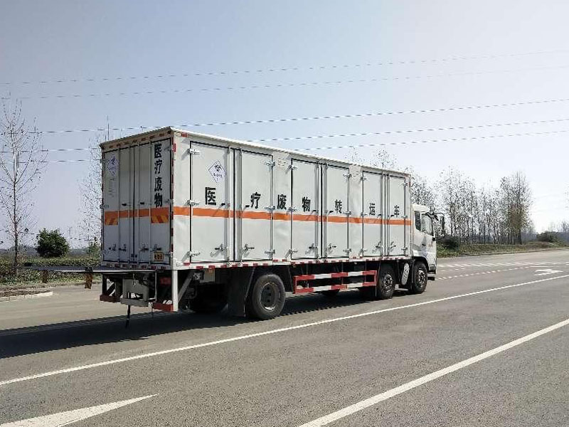 东风天锦小三轴15吨医疗废物转运车