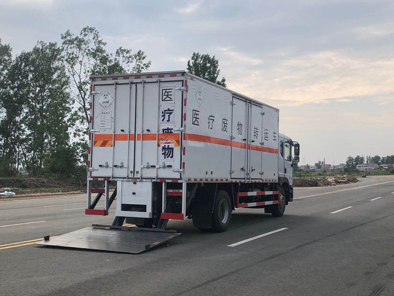 东风D9黄牌医疗废物转运车10吨