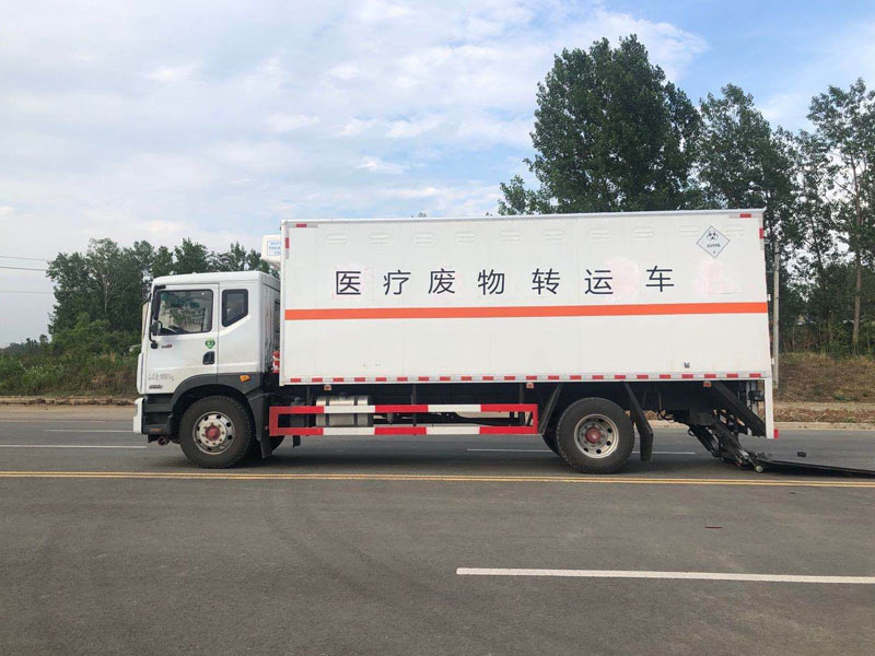 东风D9黄牌医疗废物转运车10吨